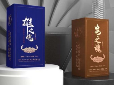 看包裝盒定做廠家，怎樣對待包裝盒定制中的打樣問題