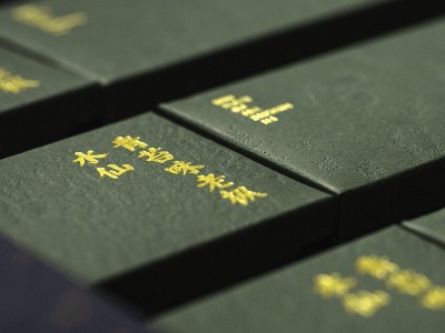 濟南茶葉禮盒定制廠家提醒您，這個工藝您做對了嗎