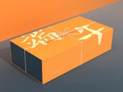 包裝盒定做廠家淺談，熱門的粽子包裝盒定制，哪個(gè)更吸睛呢？