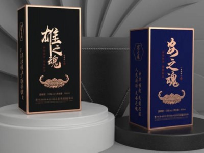 為什么酒盒包裝定做，選擇包裝盒印刷廠(chǎng)家恒印包裝呢？